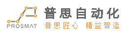 無錫通亞數控裝備有限公司